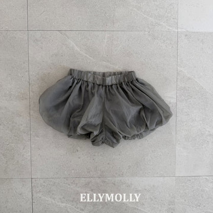 [PRE-ORDER] Very Foam Blommer