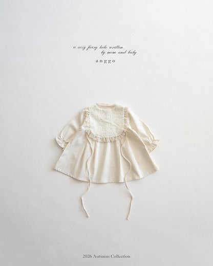 [PRE-ORDER] Cream Dress