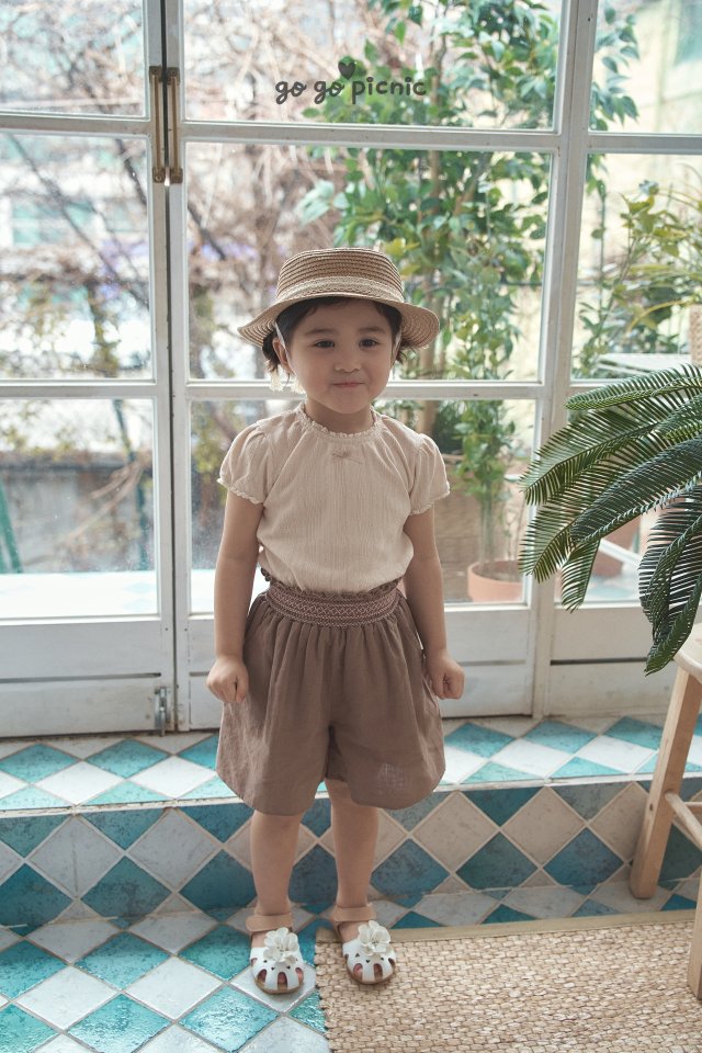 [PRE-ORDER] Mos Flared Shorts