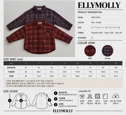 [PRE-ORDER] Forest Shirts