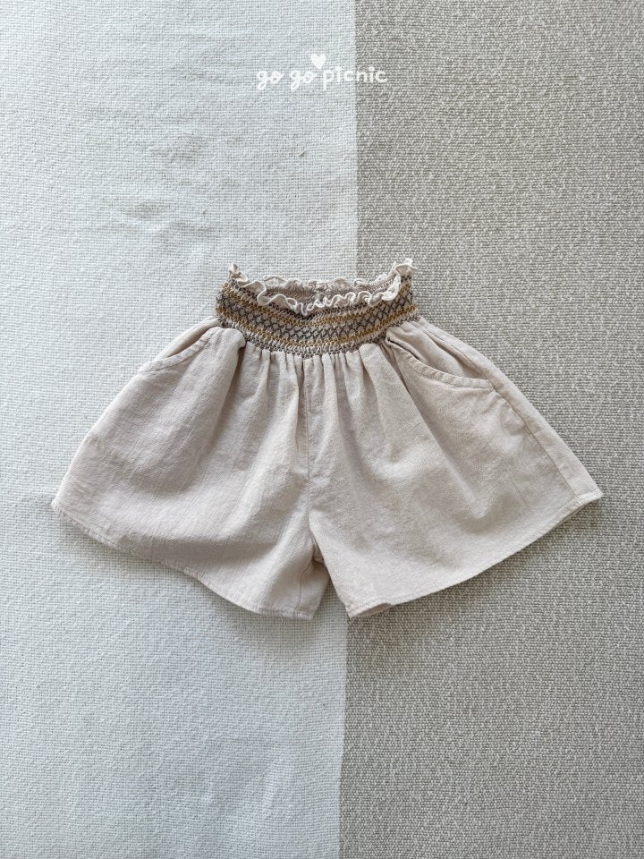 [PRE-ORDER] Mos Flared Shorts
