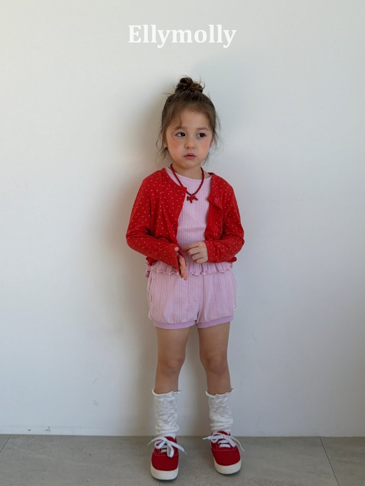 [PRE-ORDER] Muse Ribbed Shorts