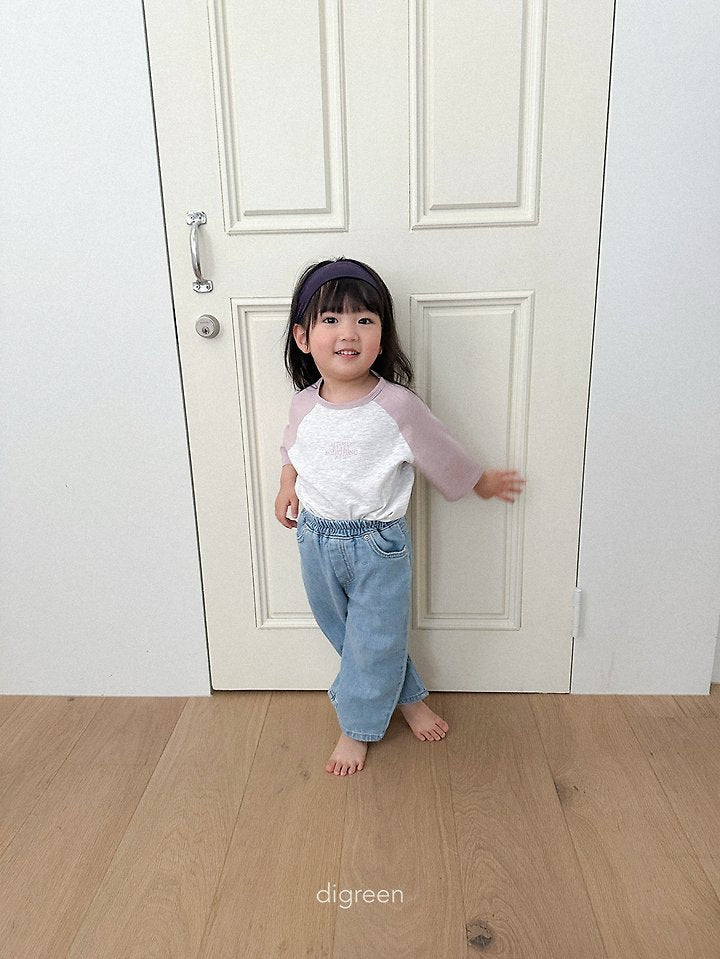 [PRE-ORDER] Velo Denim Pants