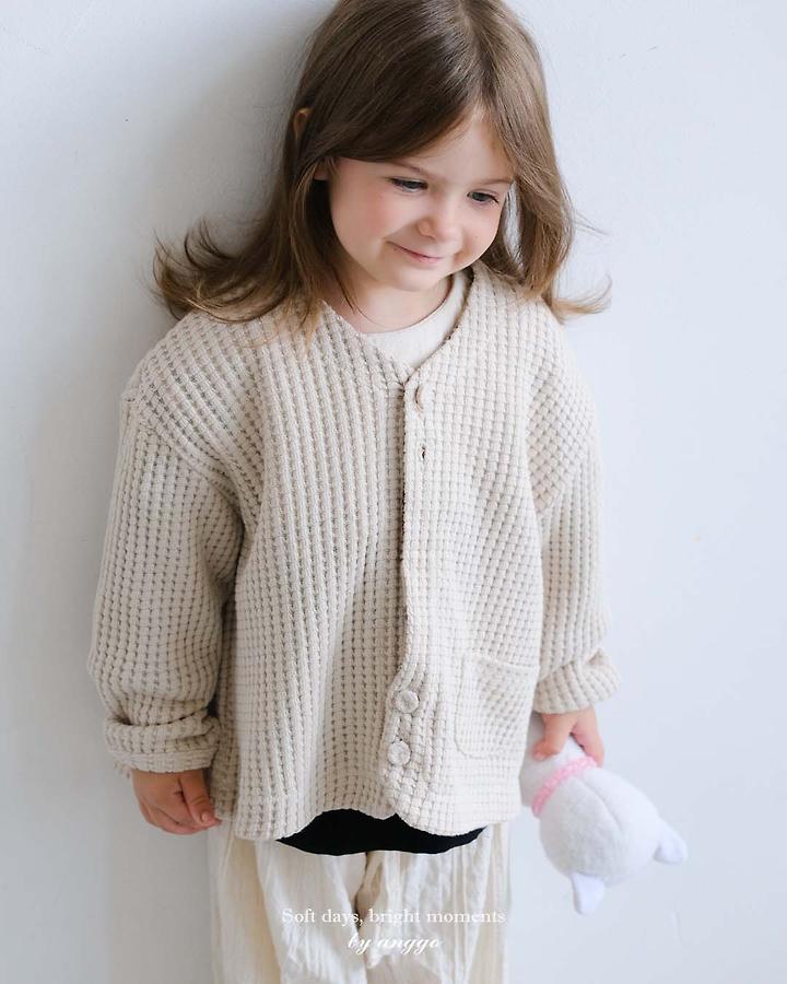 [PRE-ORDER] Oat Cardigan