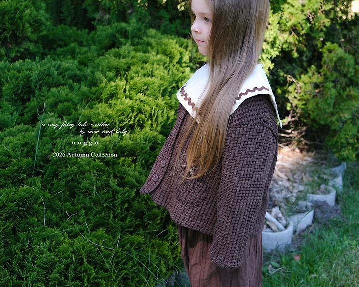 [PRE-ORDER] Oat Cardigan