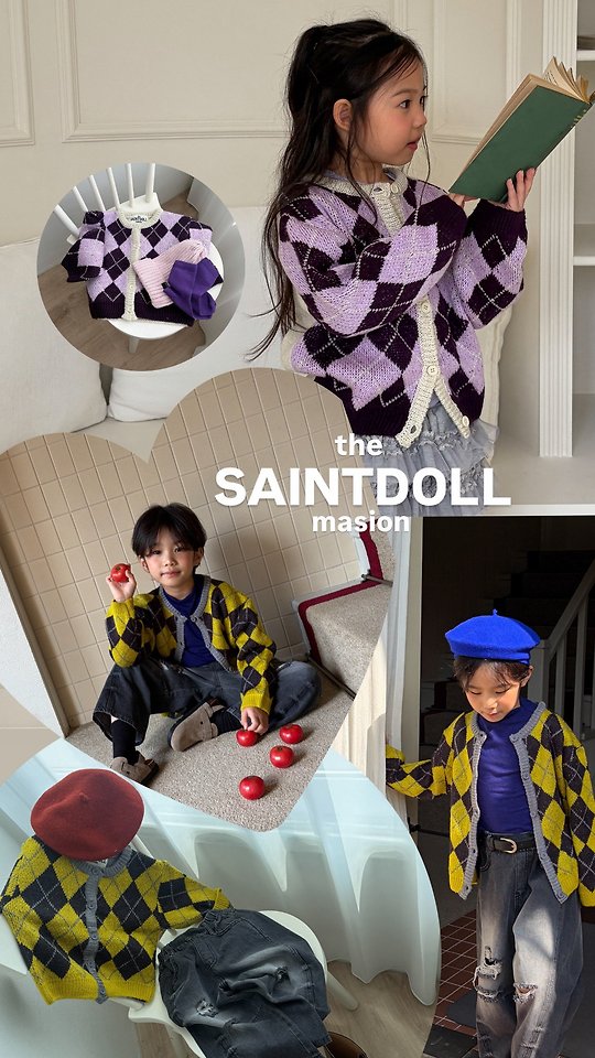 [PRE-ORDER] Argyle Cardigan