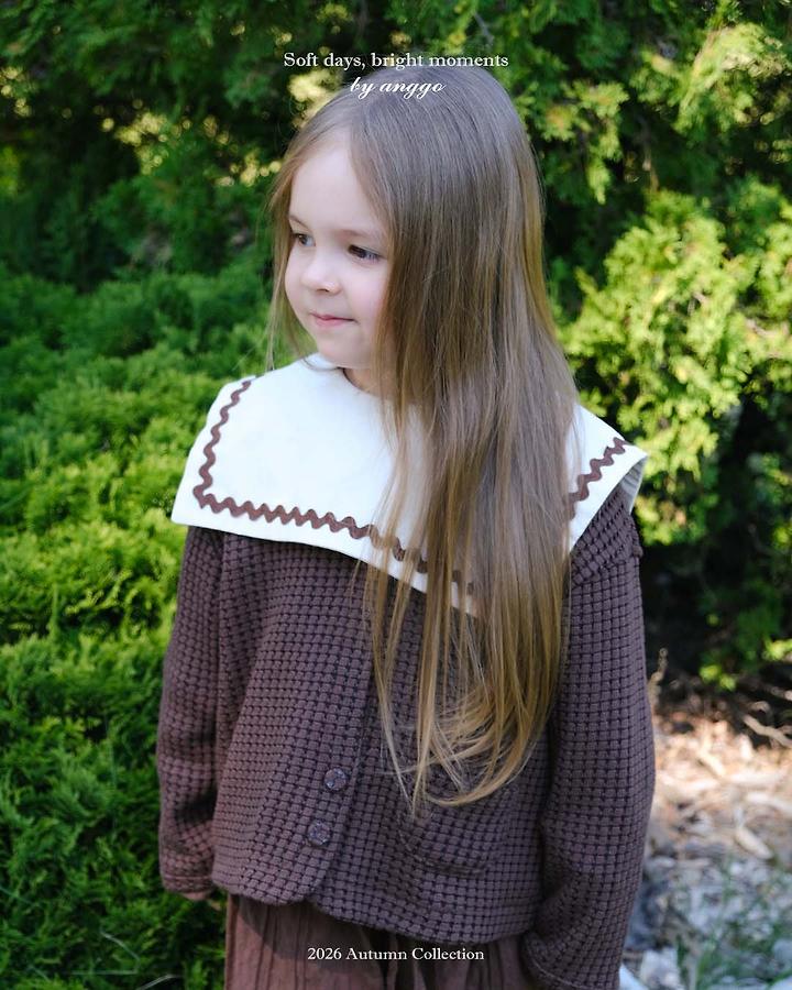 [PRE-ORDER] Oat Cardigan