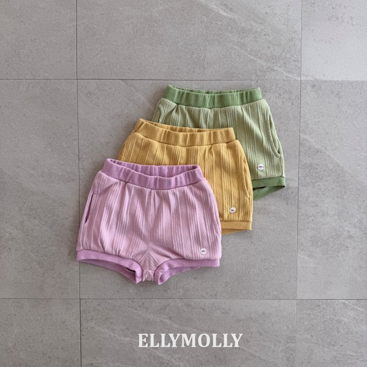 [PRE-ORDER] Muse Ribbed Shorts