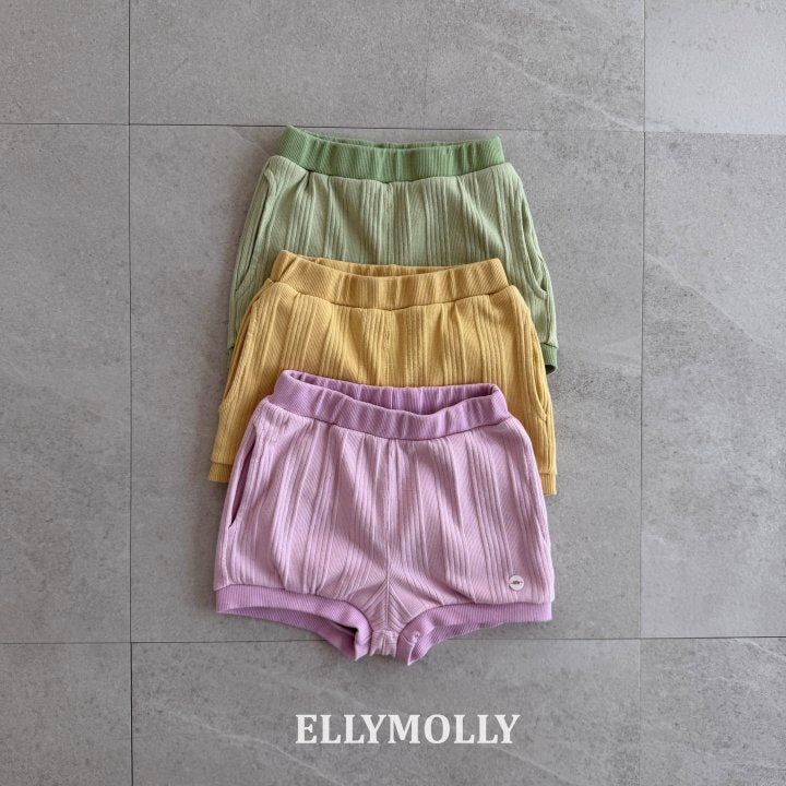 [PRE-ORDER] Muse Ribbed Shorts