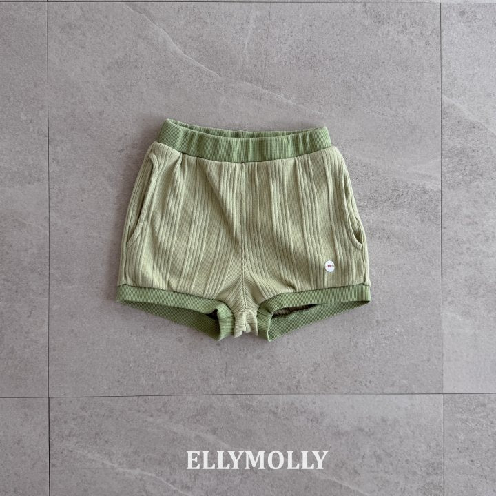 [PRE-ORDER] Muse Ribbed Shorts