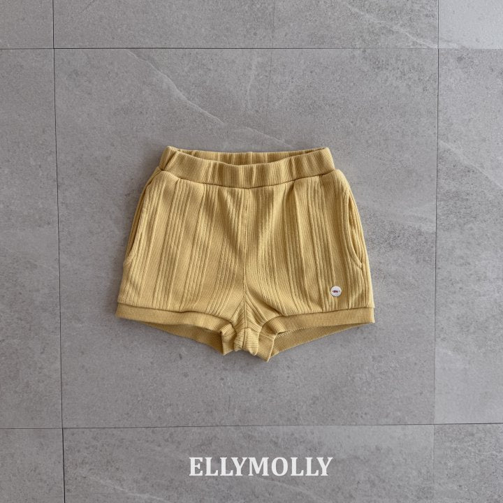 [PRE-ORDER] Muse Ribbed Shorts