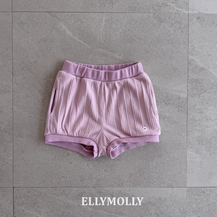[PRE-ORDER] Muse Ribbed Shorts