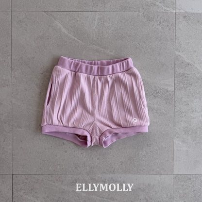 [PRE-ORDER] Muse Ribbed Shorts