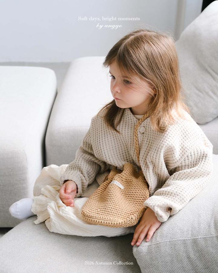 [PRE-ORDER] Oat Cardigan