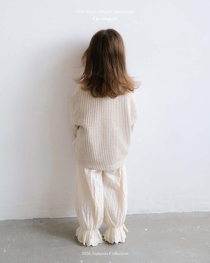 [PRE-ORDER] Oat Cardigan