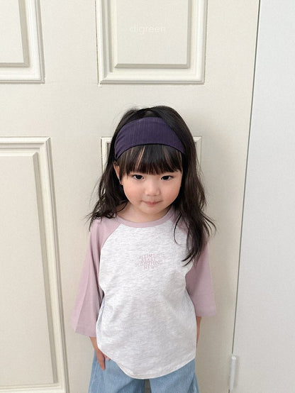 [PRE-ORDER] Matthew Hair Band