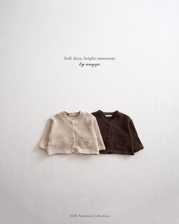 [PRE-ORDER] Oat Cardigan
