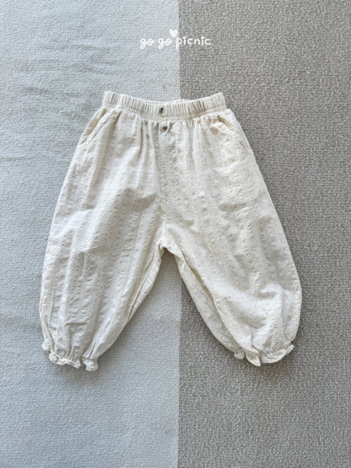 [PRE-ORDER] Poby Pants