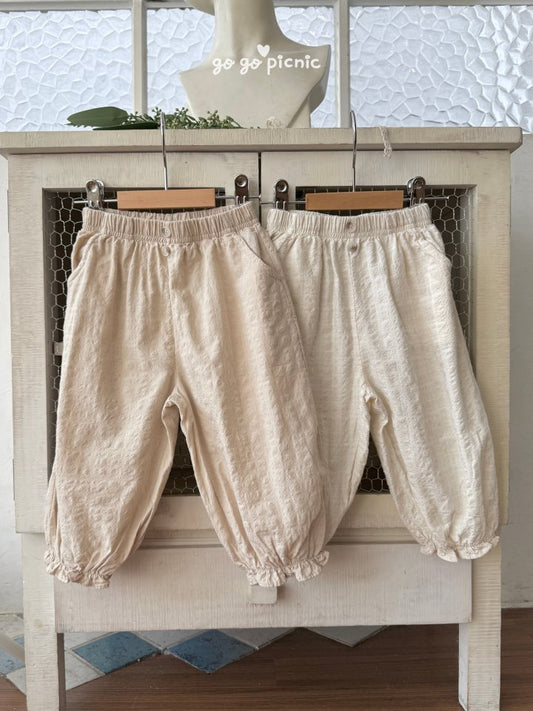[PRE-ORDER] Poby Pants