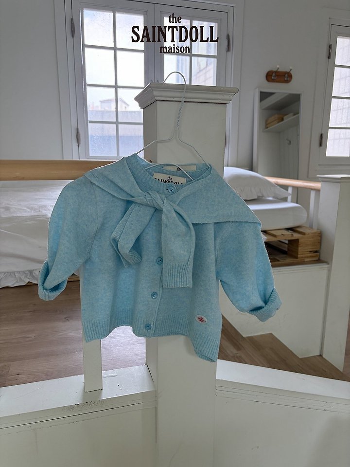 [PRE-ORDER] Classic Cardigan (Mom Couple)