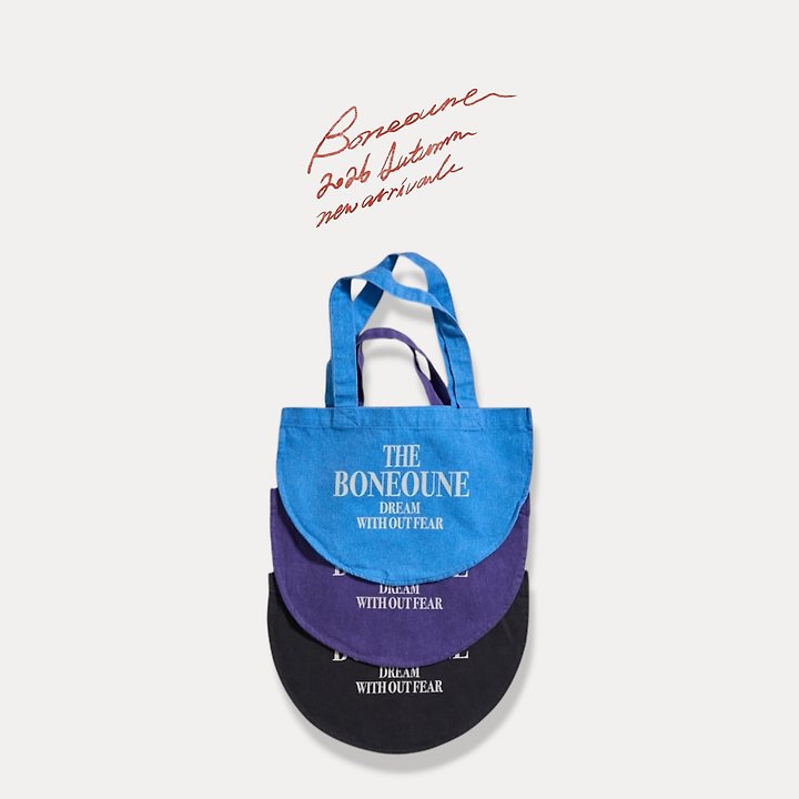 [PRE-ORDER] Boat Pigment Bag