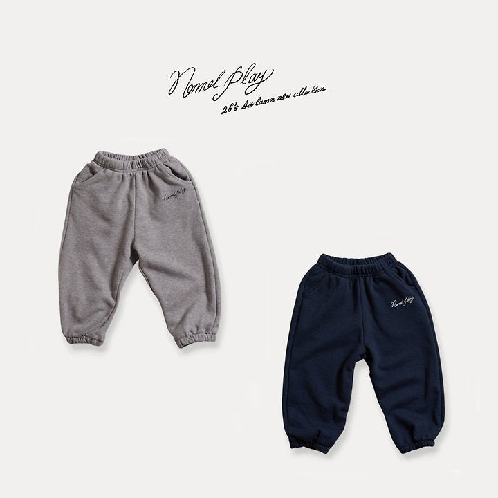 [PRE-ORDER] Mongle Jogger