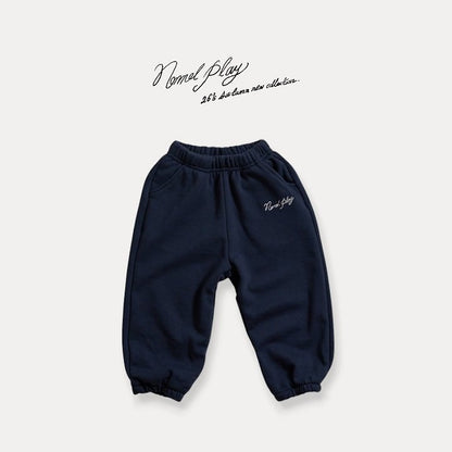 [PRE-ORDER] Mongle Jogger