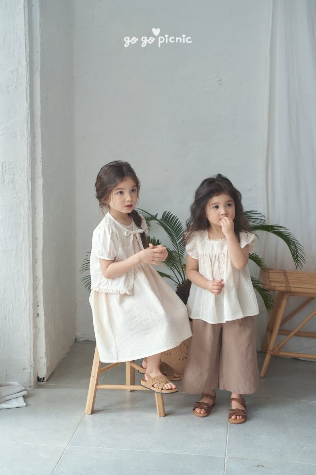 [PRE-ORDER] Colla Flared Pants
