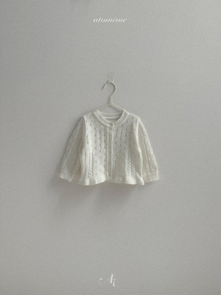 [PRE-ORDER] Niju Sweater Cardigan