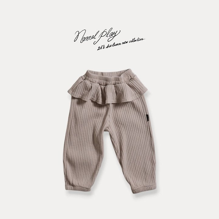 [PRE-ORDER] Mari Shirring Jogger