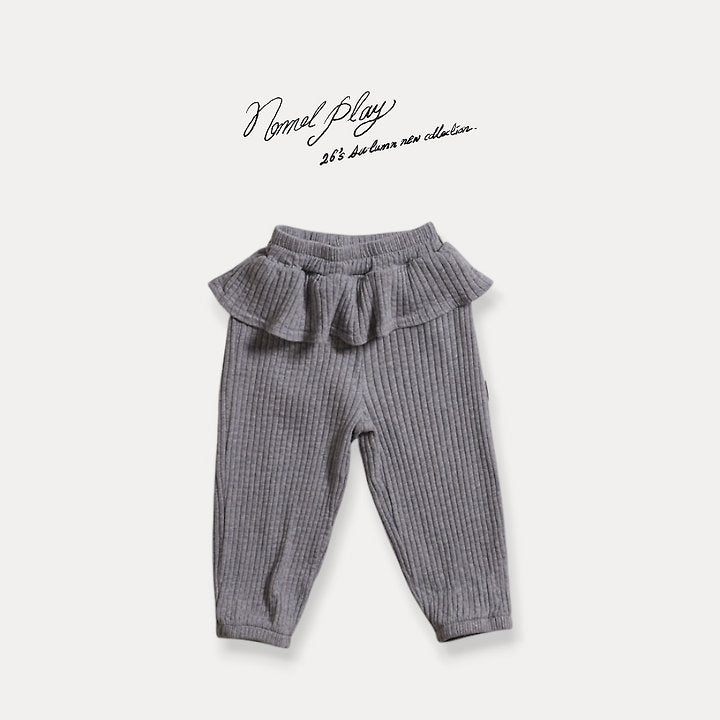 [PRE-ORDER] Mari Shirring Jogger