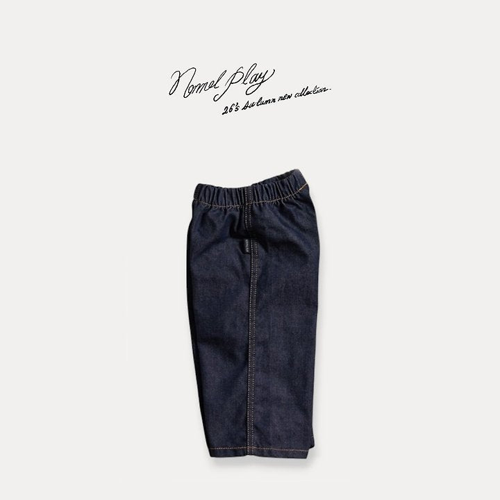 [PRE-ORDER] Vava None Fade Denim Pants