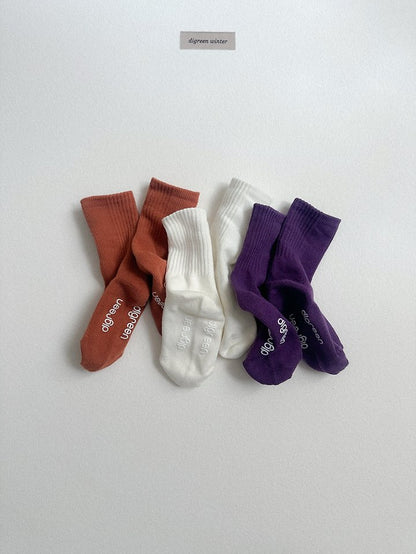[PRE-ORDER] Dual Ribbed Socks Set
