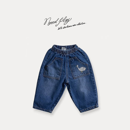 [PRE-ORDER] Pocket Denim Pants