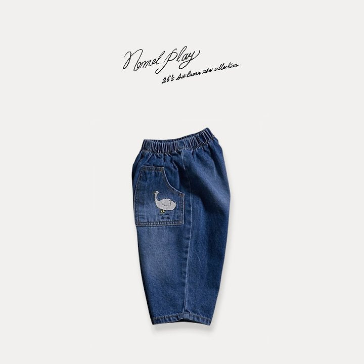 [PRE-ORDER] Pocket Denim Pants