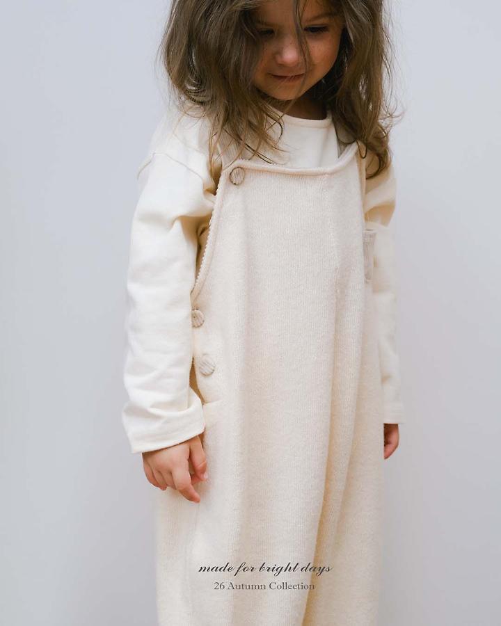 [PRE-ORDER] Shake Overalls