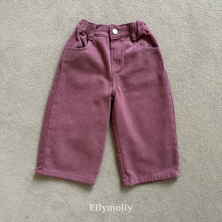 [PRE-ORDER] Pocket Catch On Pants