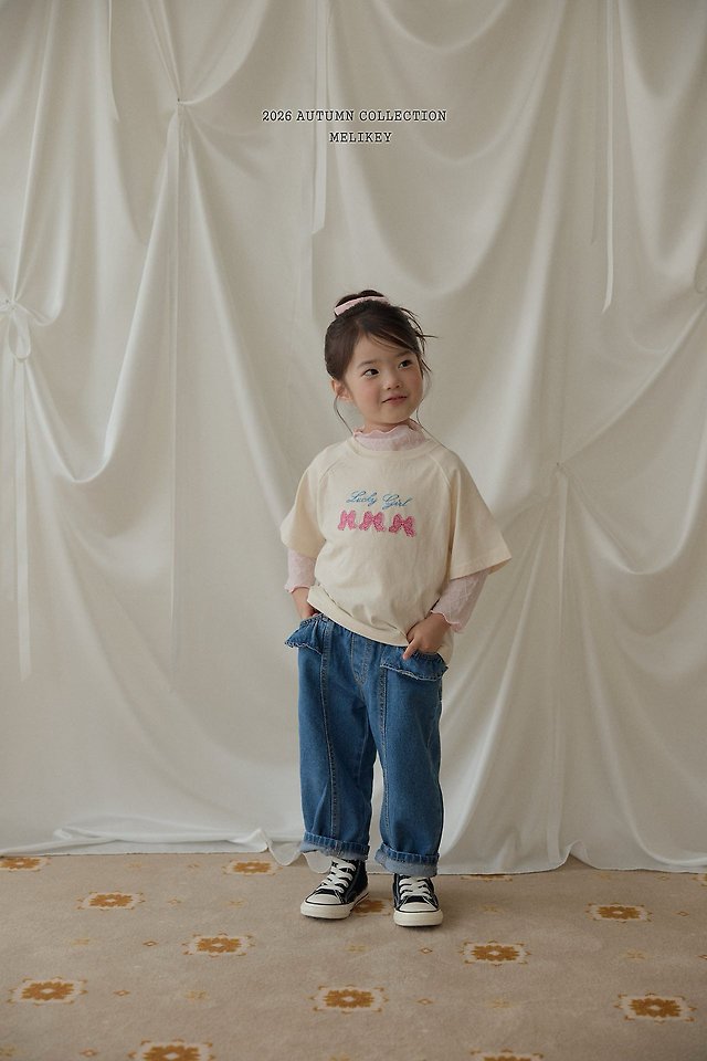 [PRE-ORDER] Frill Line Denim Pants