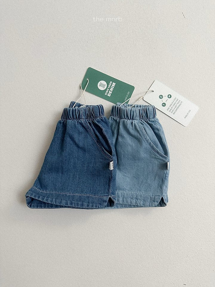 [PRE-ORDER] Round Denim Shorts