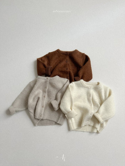 [PRE-ORDER] Brush Sweater Cardigan