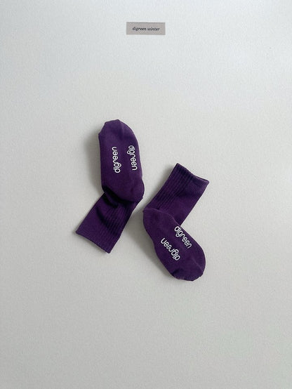 [PRE-ORDER] Dual Ribbed Socks Set