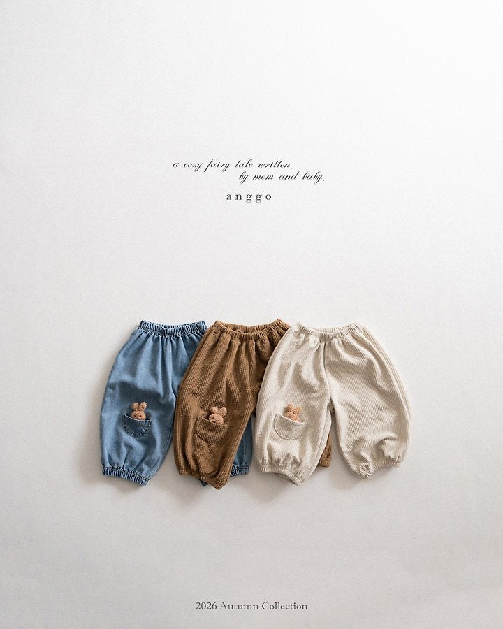 [PRE-ORDER] Croissant Pants