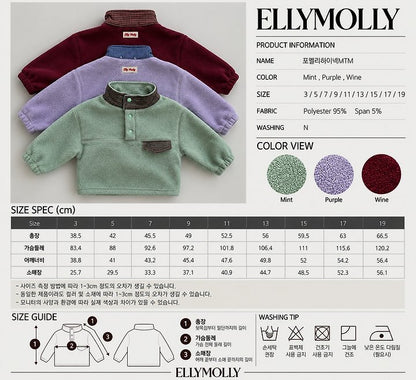 [PRE-ORDER] Pomelli High Neck Anorak