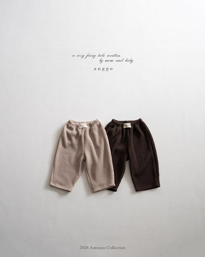 [PRE-ORDER] Pompom Pants