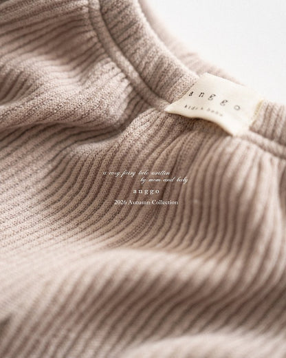 [PRE-ORDER] Pompom Pants