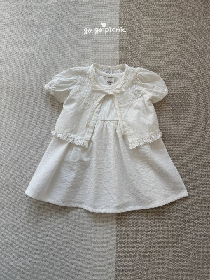[PRE-ORDER] Ria Bolero