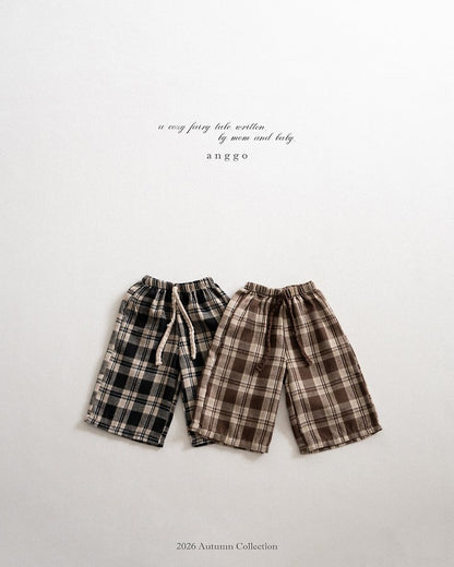 [PRE-ORDER] Cookie Pants