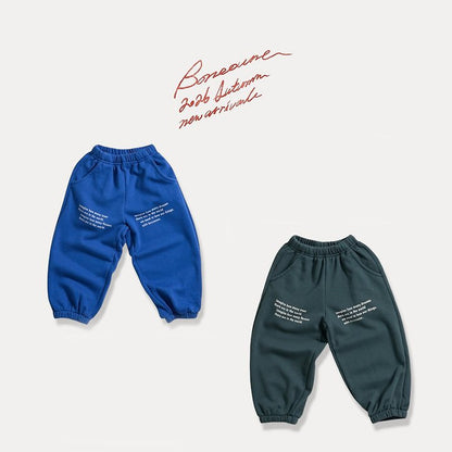 [PRE-ORDER] Need To Jogger