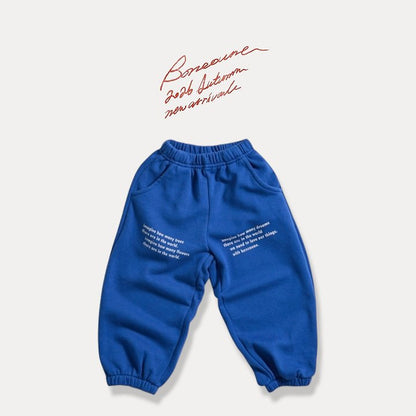 [PRE-ORDER] Need To Jogger
