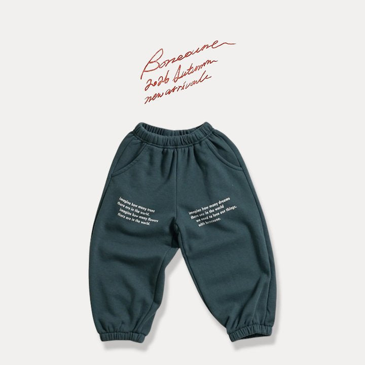 [PRE-ORDER] Need To Jogger